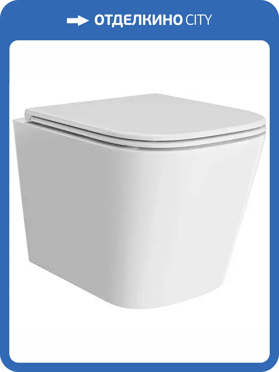 Унитаз подвесной Kerama Marazzi Cubo CU.wc.02 безободковый, с крышкой-сиденьем, белый глянцевый фото 5