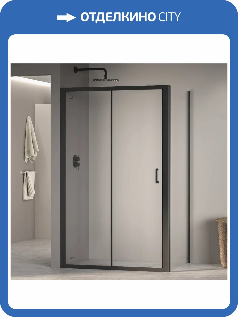 Душевой уголок RGW Passage PA-74B 410874188-14 180x80x195 Стекло Прозрачное фото 5