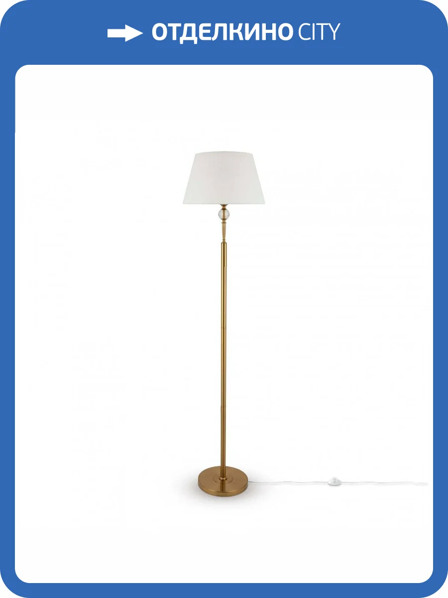 Торшер Freya Rosemary FR5190FL-01BS1 фото 3
