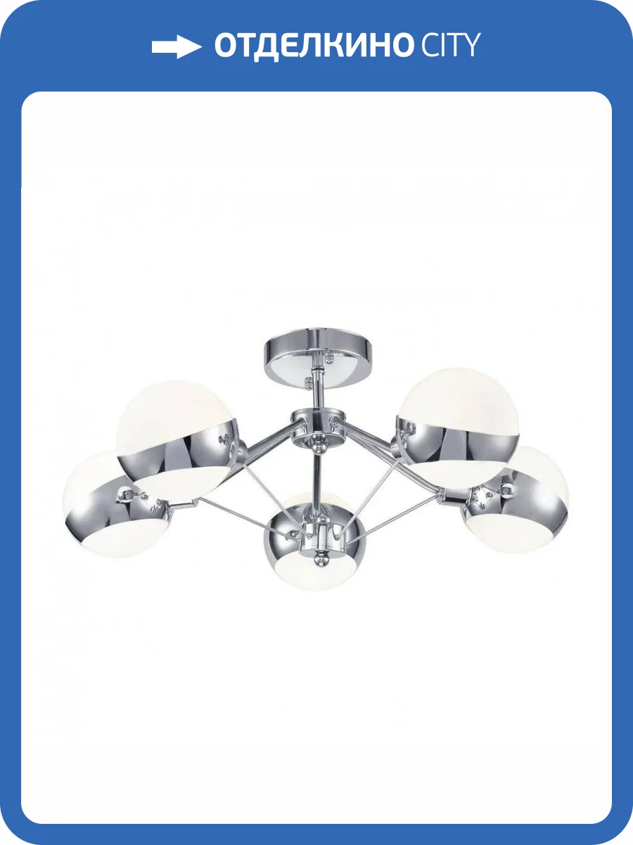 Потолочная люстра Freya Silvia FR5009CL-05CH фото 3