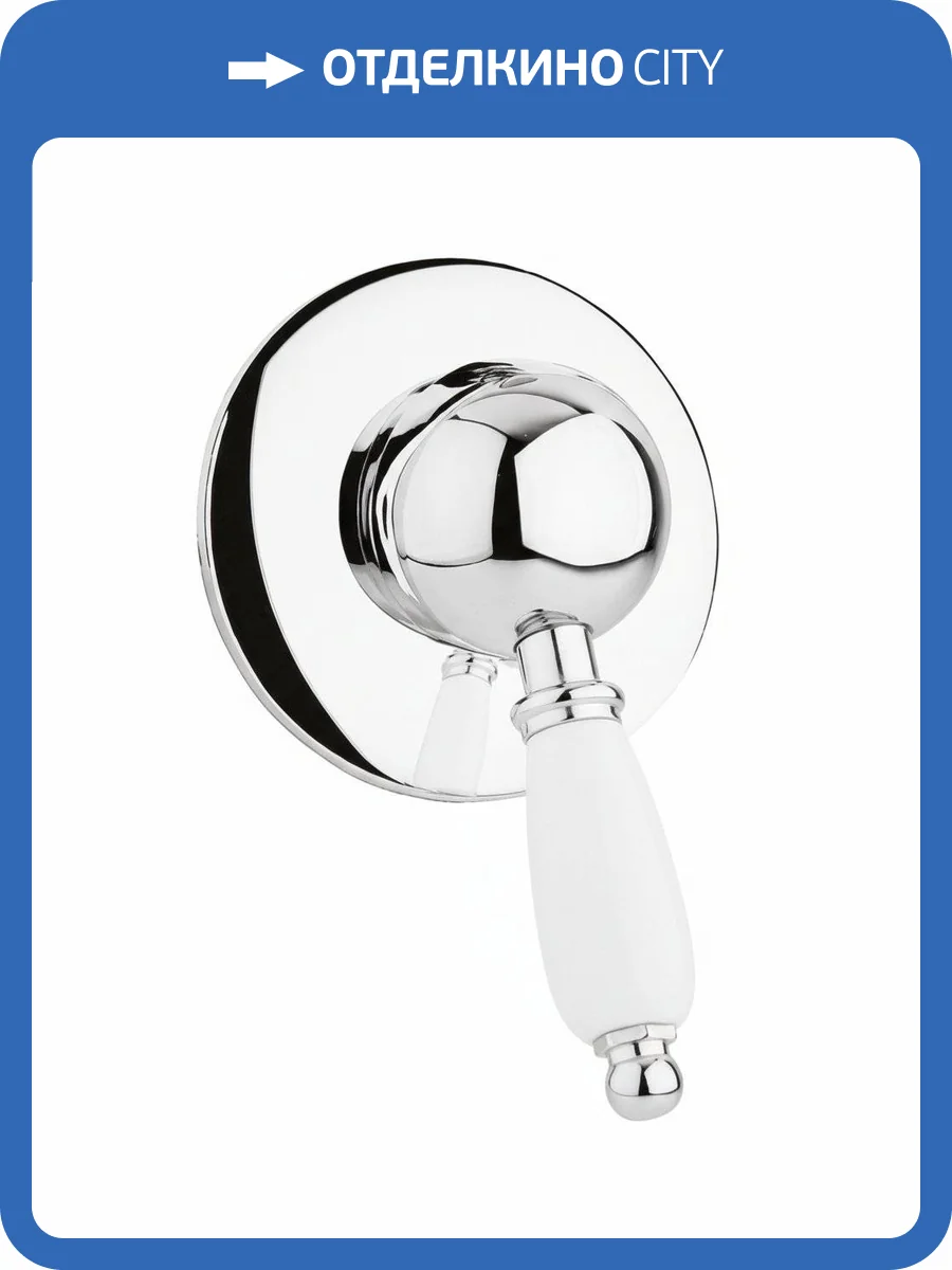 Смеситель для душа Cezares ELITE-DIM-01-Bi с внутренней частью фото 3