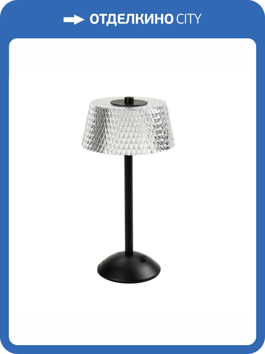 Настольная лампа Omnilux OML-40104-01 фото 2