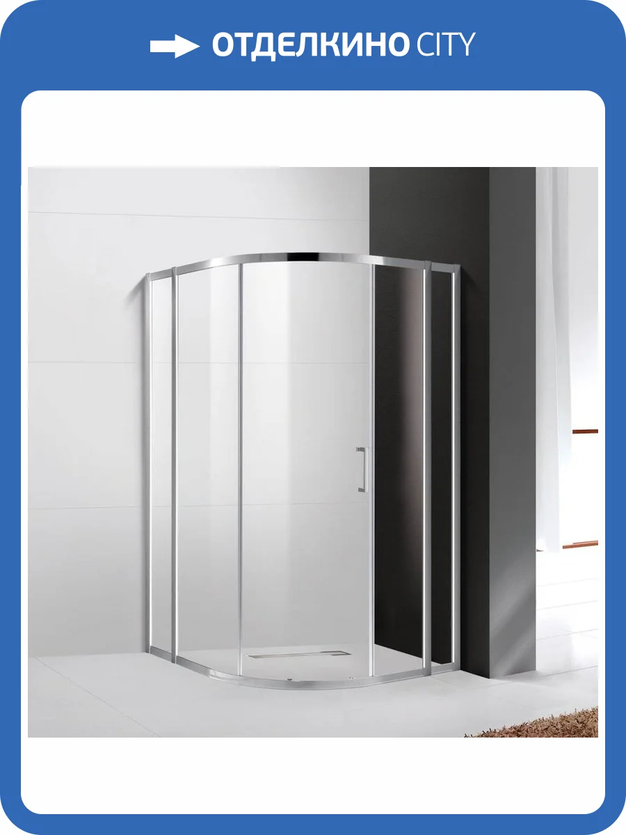 Душевой уголок Cezares Molveno R 11 100+20 C Cr IV фото 6