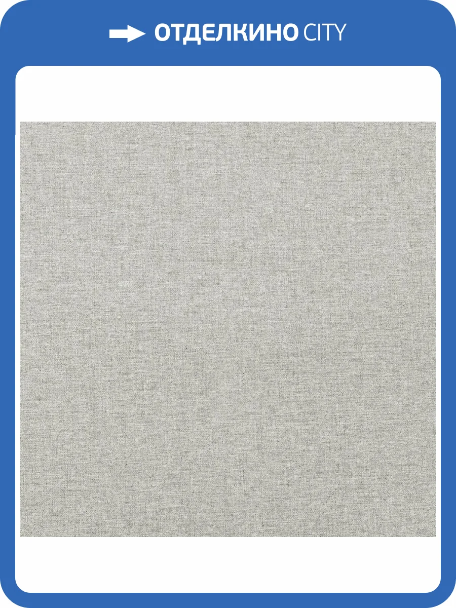 Обои Bernardo Bartalucci Concept 106 84281-11 фото 2