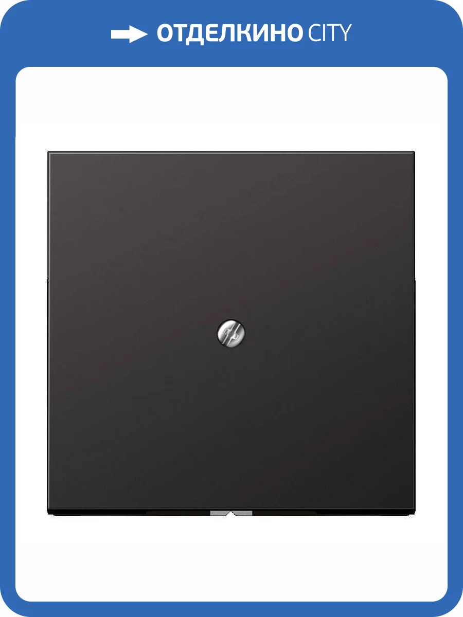 Вывод кабеля Jung LS 990 dark AL2990AD фото 2