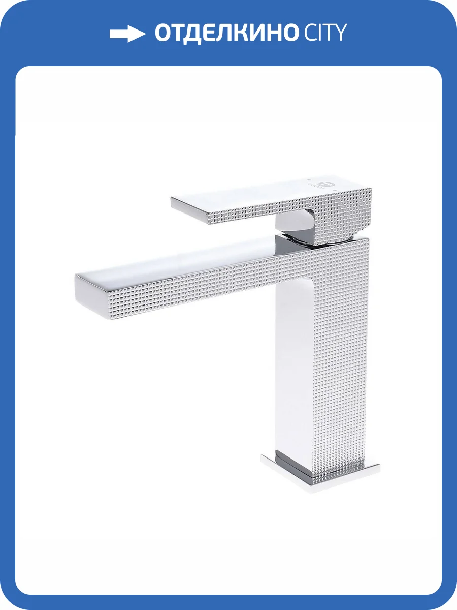 Смеситель для раковины Agger Грэйт A2802111 хром фото 6