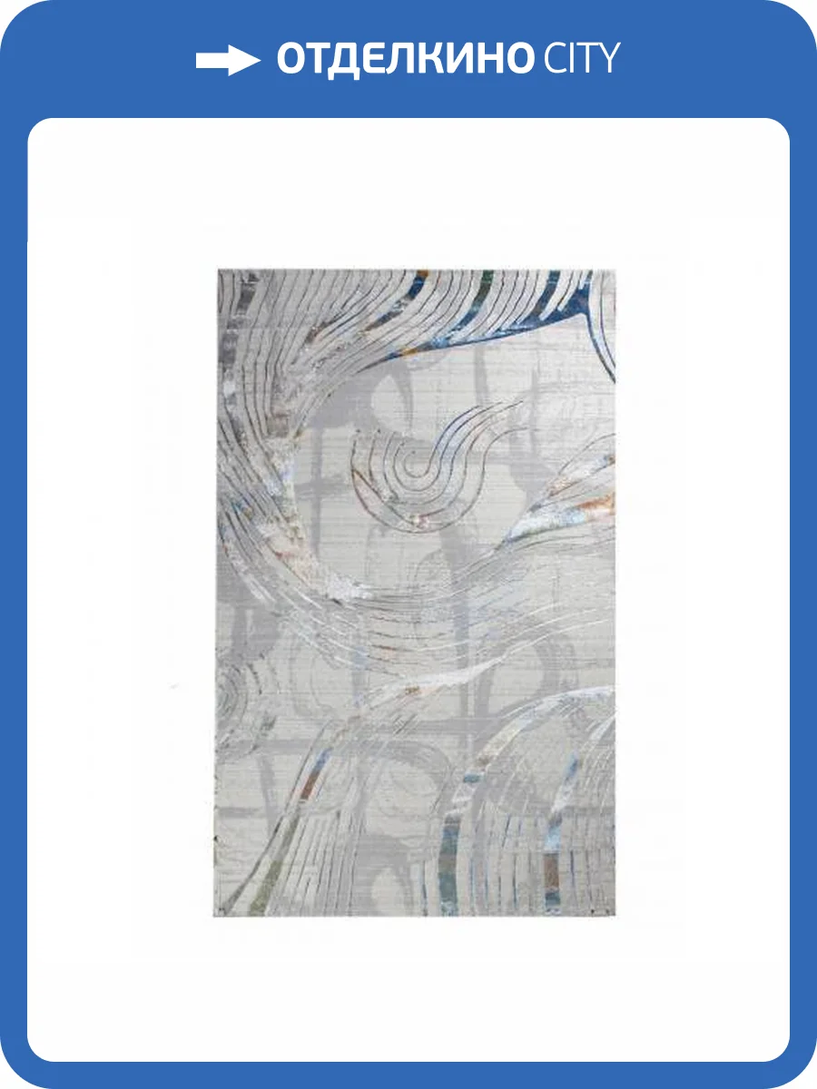 Ковер Balat Vena 0936A GREY_MULTI Прямоугольник 0.8x1.5 фото 4