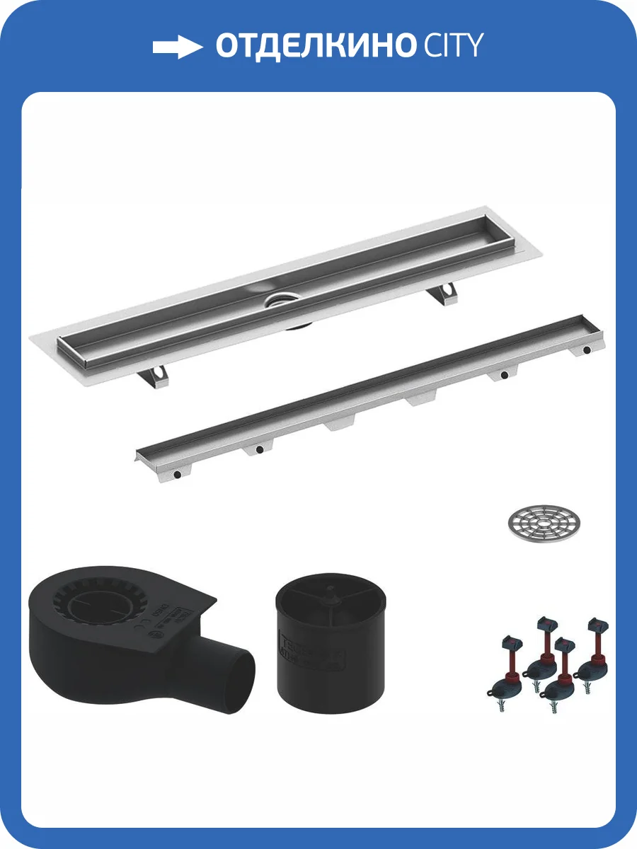 Душевой лоток TECE TECEdrainline 600900 + 600972 + 650000 + 660016 + 660005 + 660003 фото 20