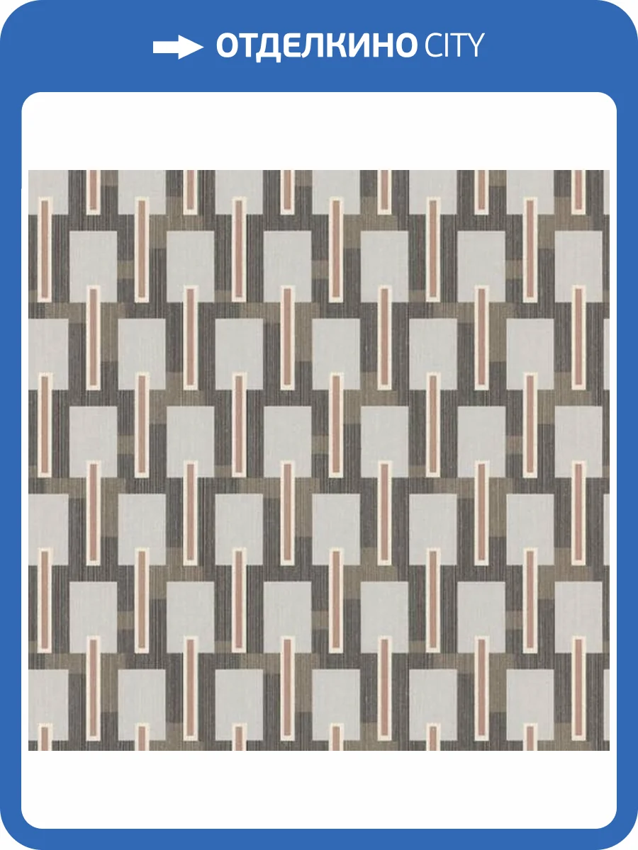 Обои Emil&Hugo Oxford 089690 фото 2