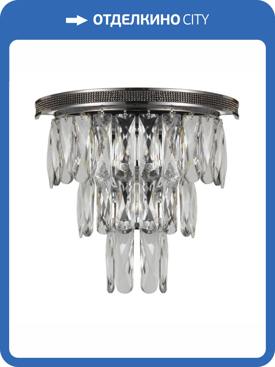 Настенный светильник Lumina Deco Chici LDW 6002-3 CHR+CL фото 3