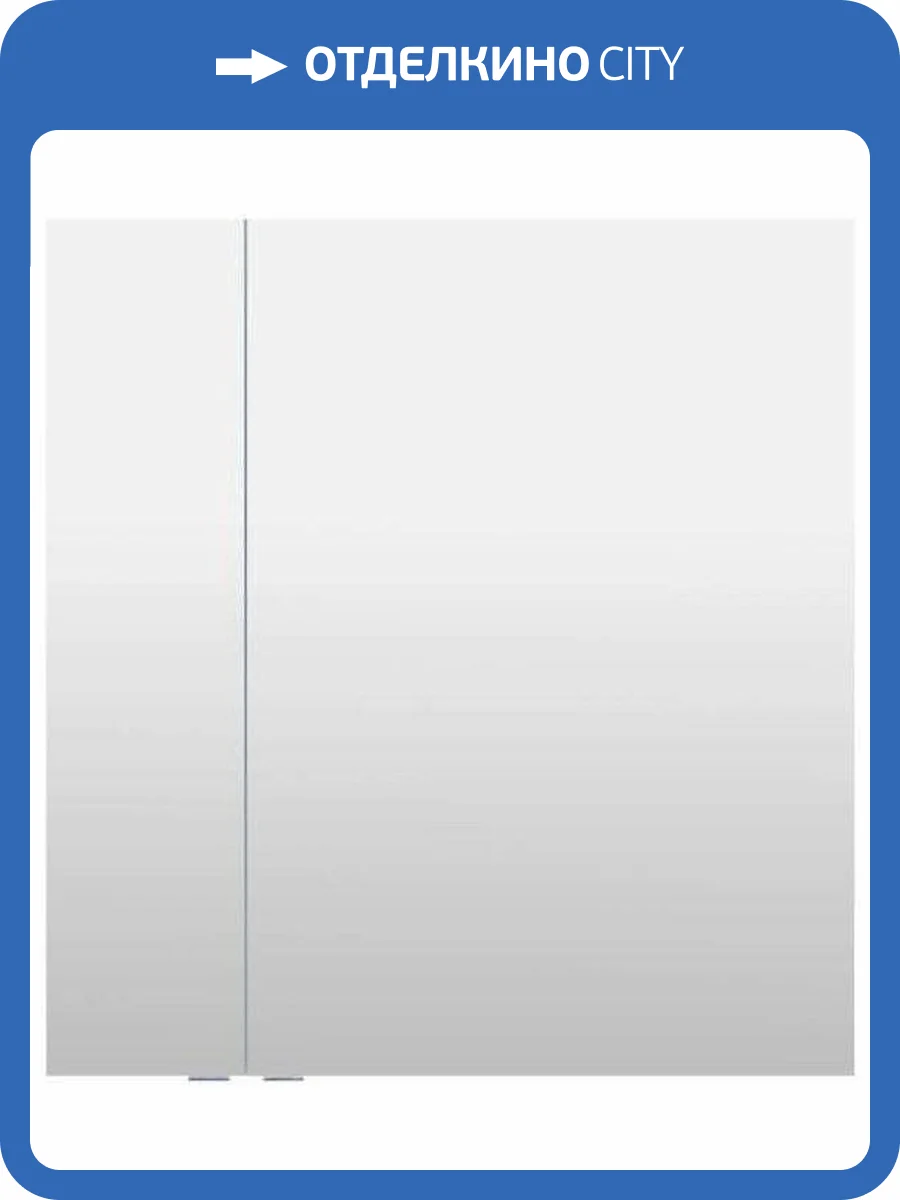 Зеркало-шкаф Aquanet Алвита 80 белый фото 7