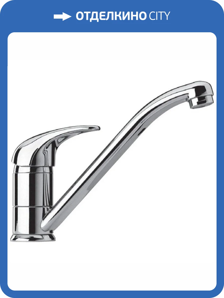 Смеситель для кухни Paini Jolly 69CR573KM фото 4