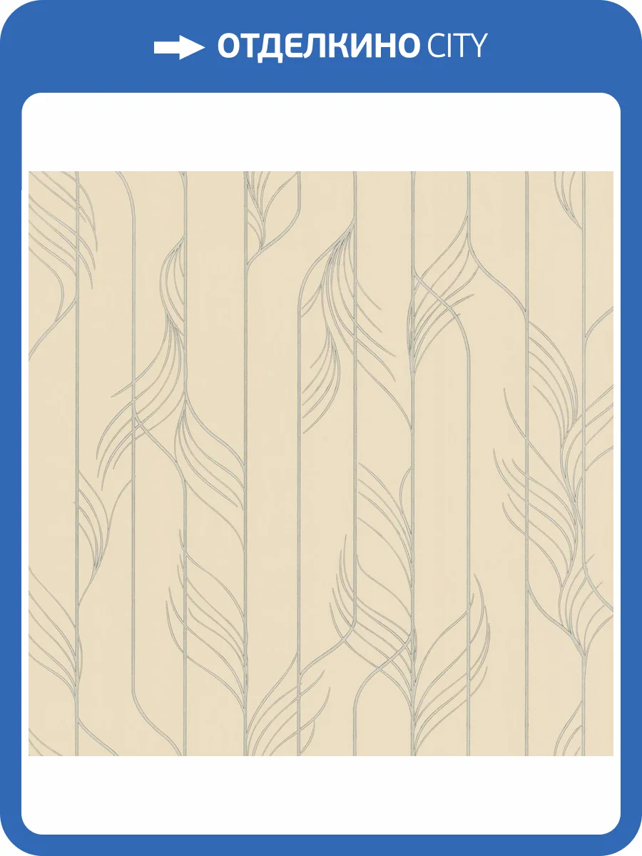 Обои York Candice Olson Decadence II DF3303 фото 2