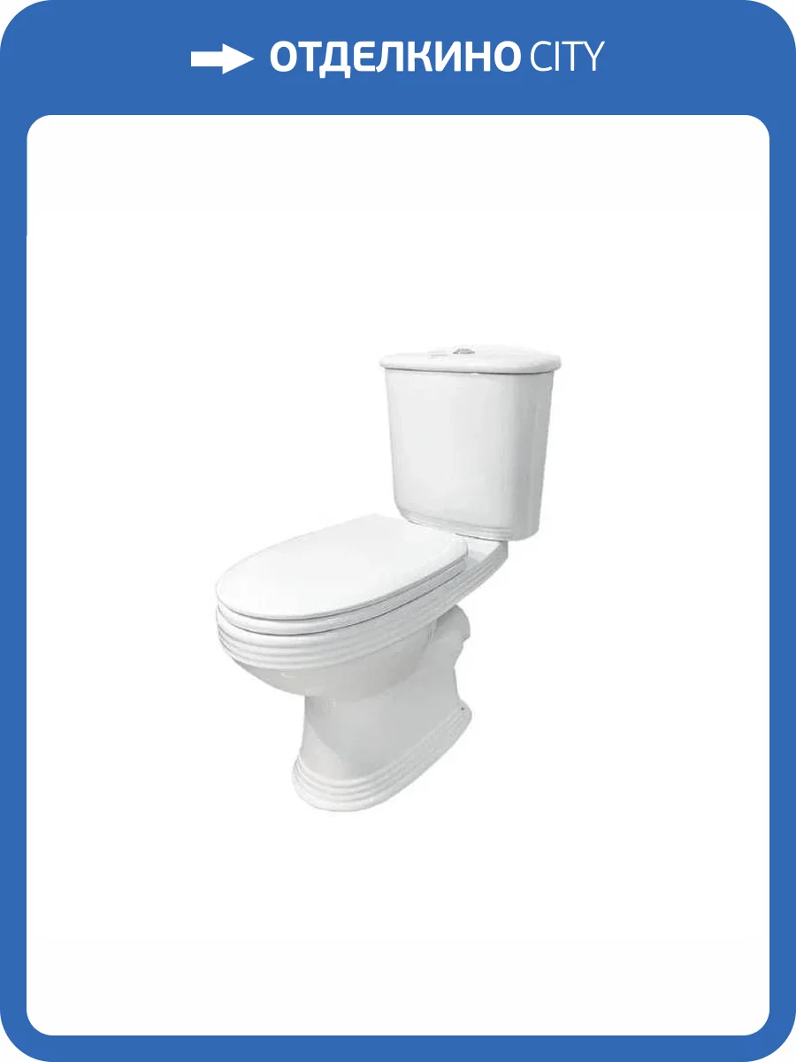 Унитаз-компакт Creo Ceramique Marseille COMBO-MA1002 с крышкой-сиденьем микролифт фото 6