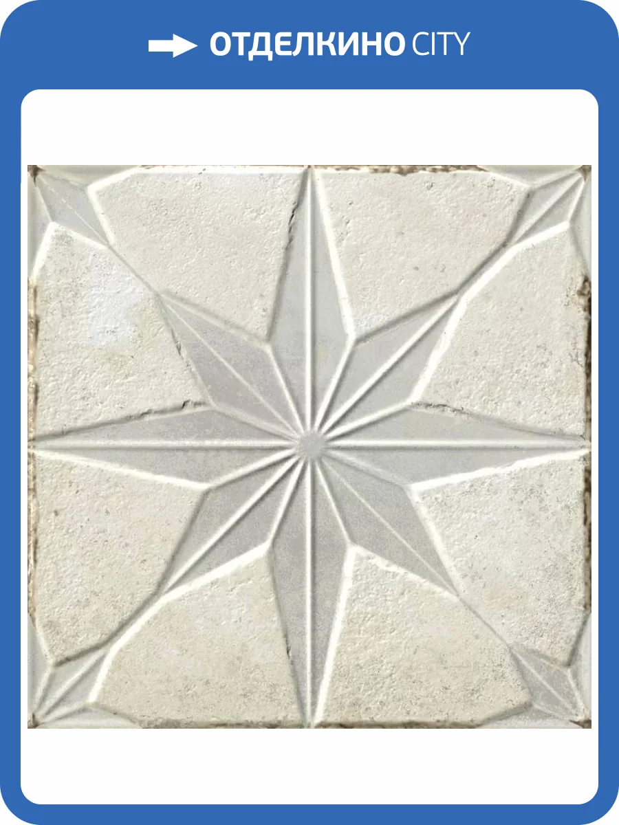 Керамогранит Peronda FS Starlight 40468 White LT 22.3x22.3 фото 13