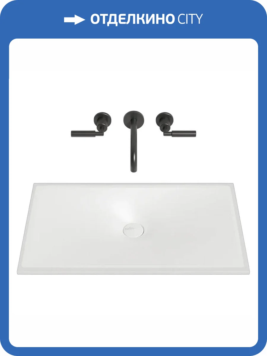 Раковина Salini Marea 1802213M 70 см, белая матовая фото 5