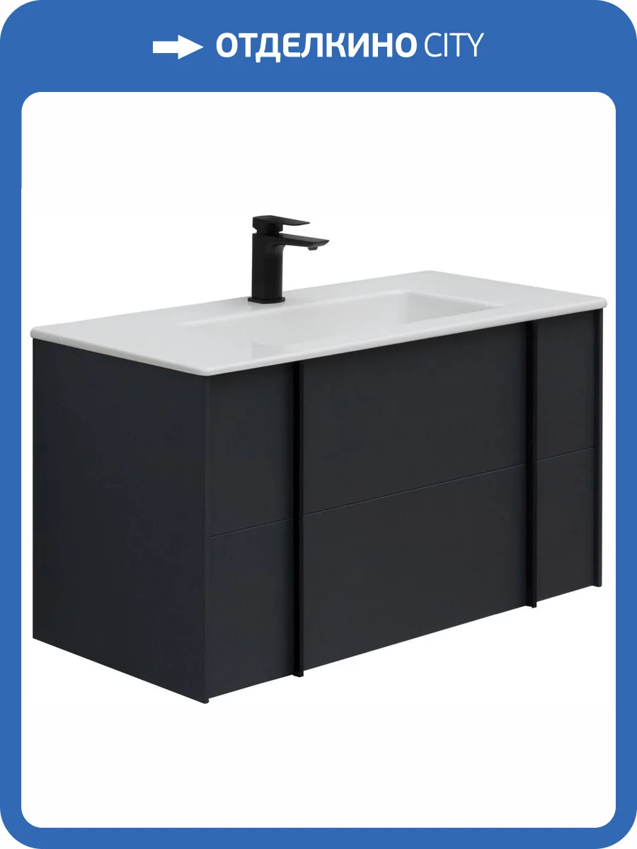 Тумба с раковиной Allen Brau Reality 1.32006.AM антрацит матовый, 91x50 фото 17