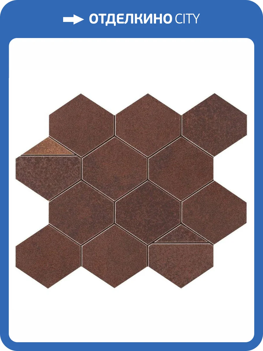 Мозаика Atlas Concorde Blaze 9BNC Corten Mosaico Nest 25.8x29.4 фото 2