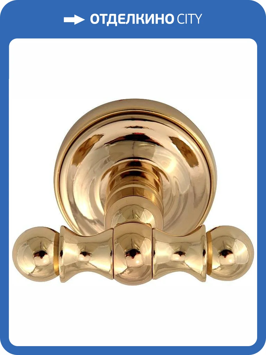 Крючок Migliore Mirella 17324 золото фото 3