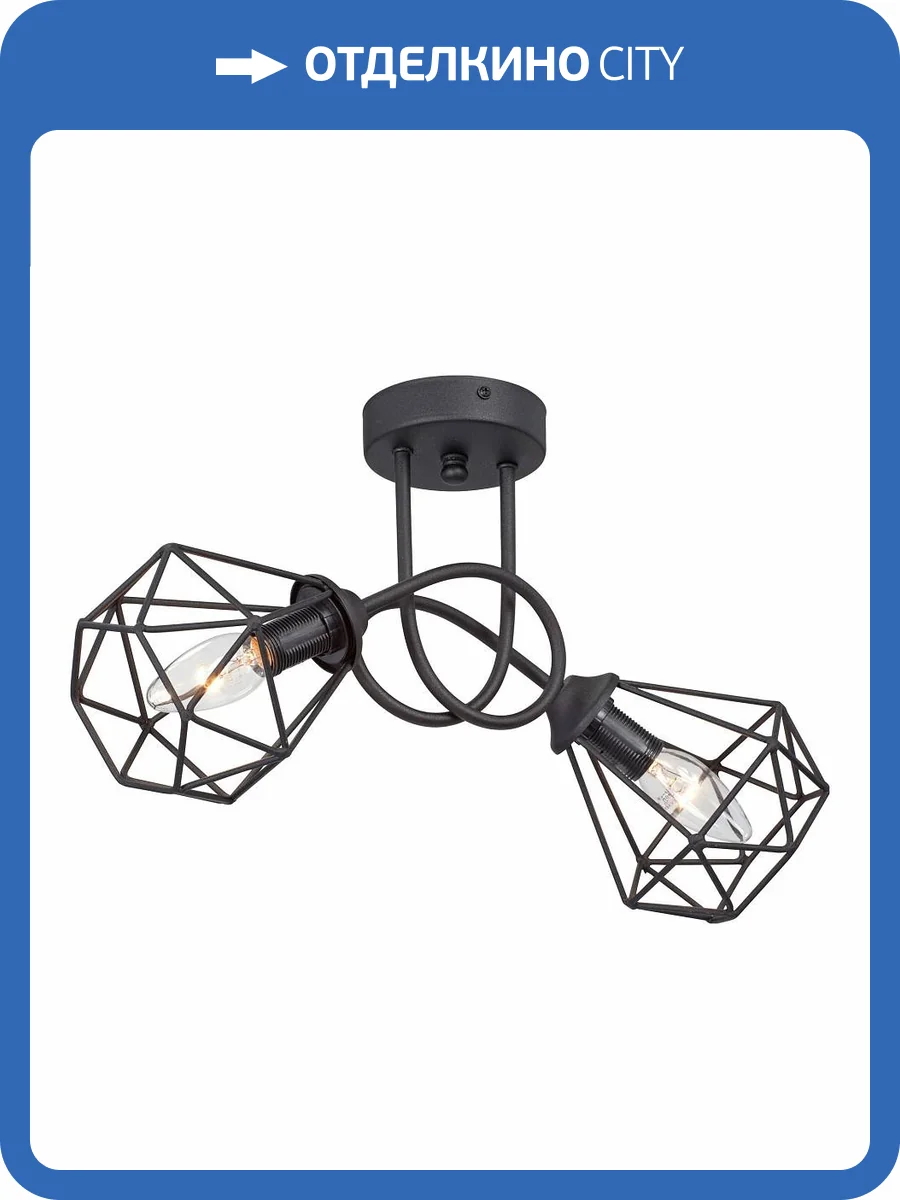 Потолочный светильник Vitaluce V4930-1/2PL фото 2