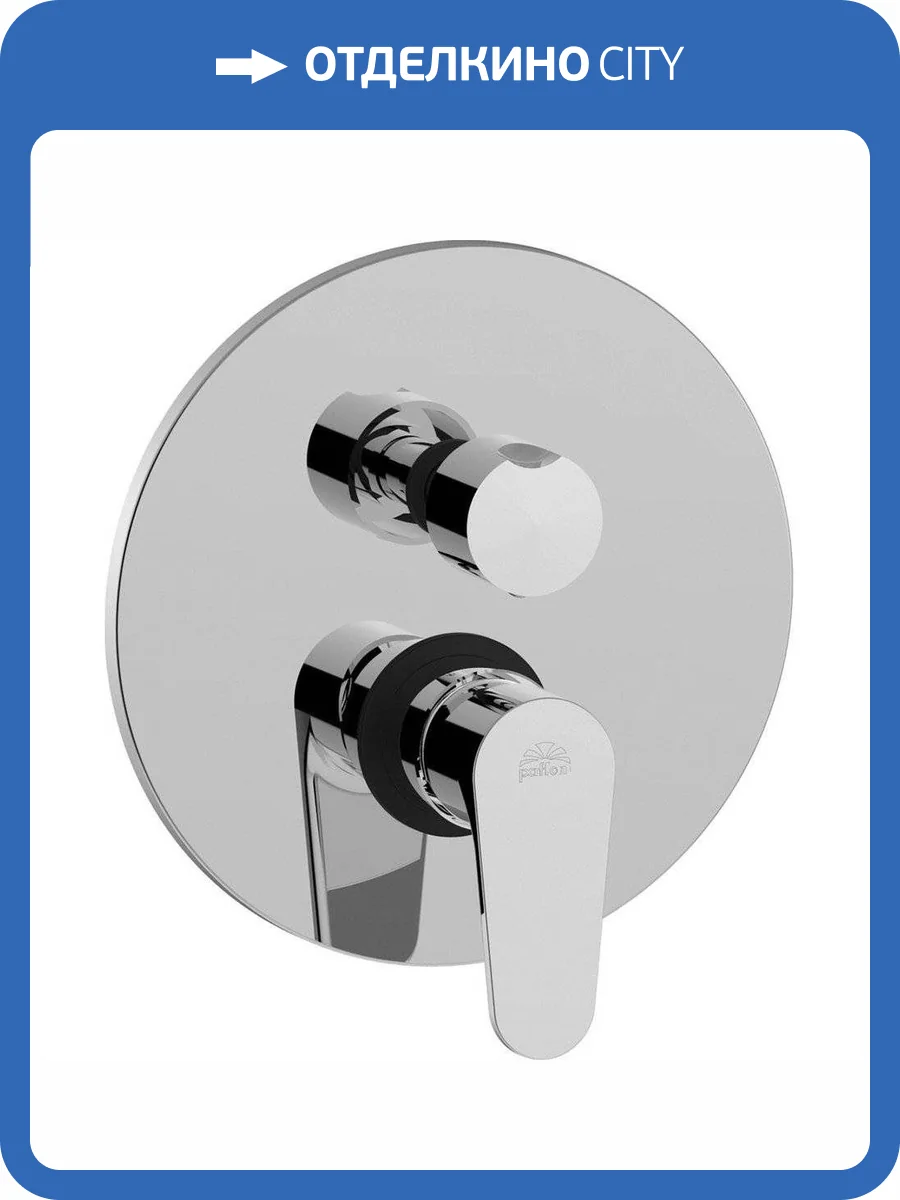 Смеситель для ванны Paffoni Green GR018CR с внутренней частью фото 3