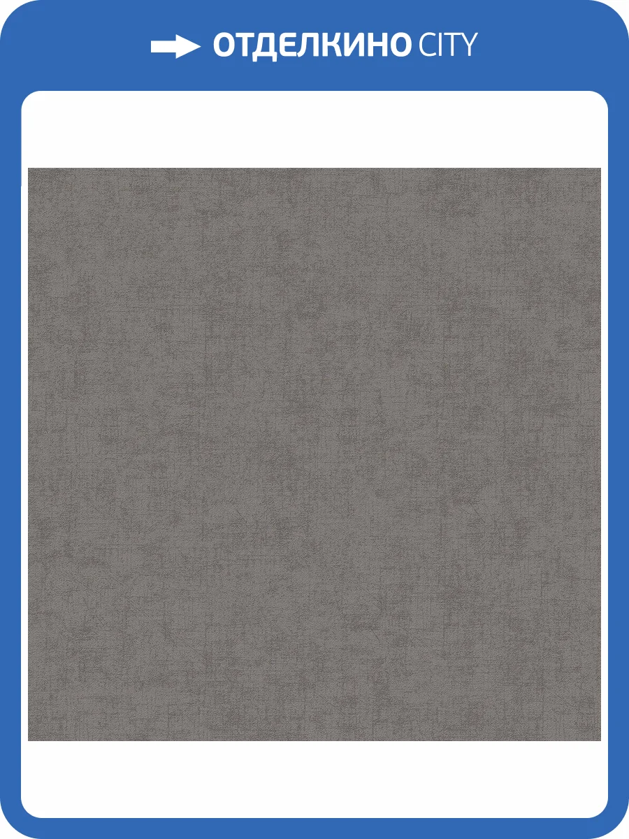 Обои флизелиновые DU&KA Natura DK.22826-4 фото 4