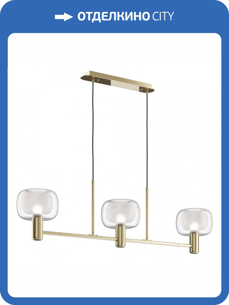 Подвесная люстра Maytoni Vision MOD411PL-03G фото 2