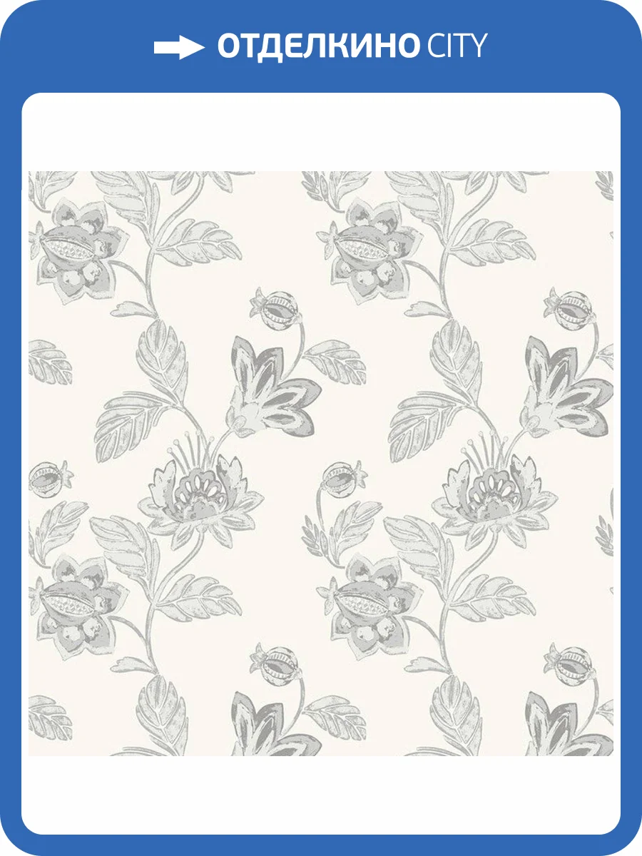 Обои флизелиновые Aura Livinghome 620824 фото 3
