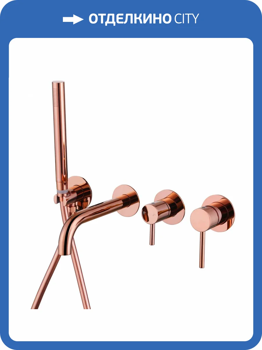 Смеситель для ванны Abber Wasser Kreis AF8130RG встраиваемый, черный матовый фото 5