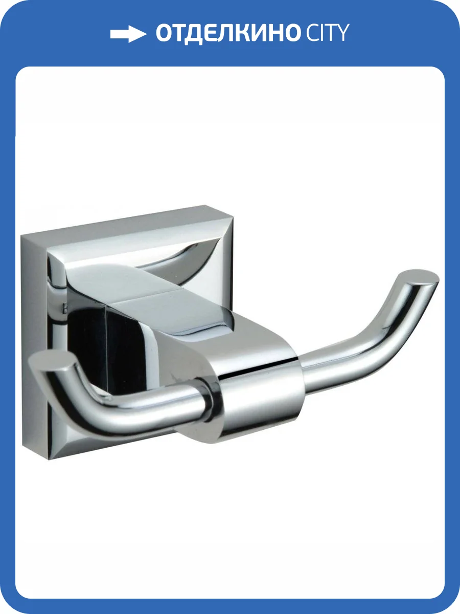 Крючок двойной Savol 95 S-009554 хром фото 3