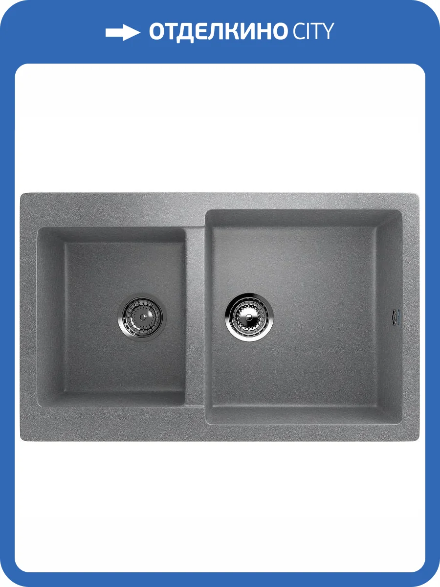 Мойка кухонная Ulgran Classic U-505-342 Графит фото 4