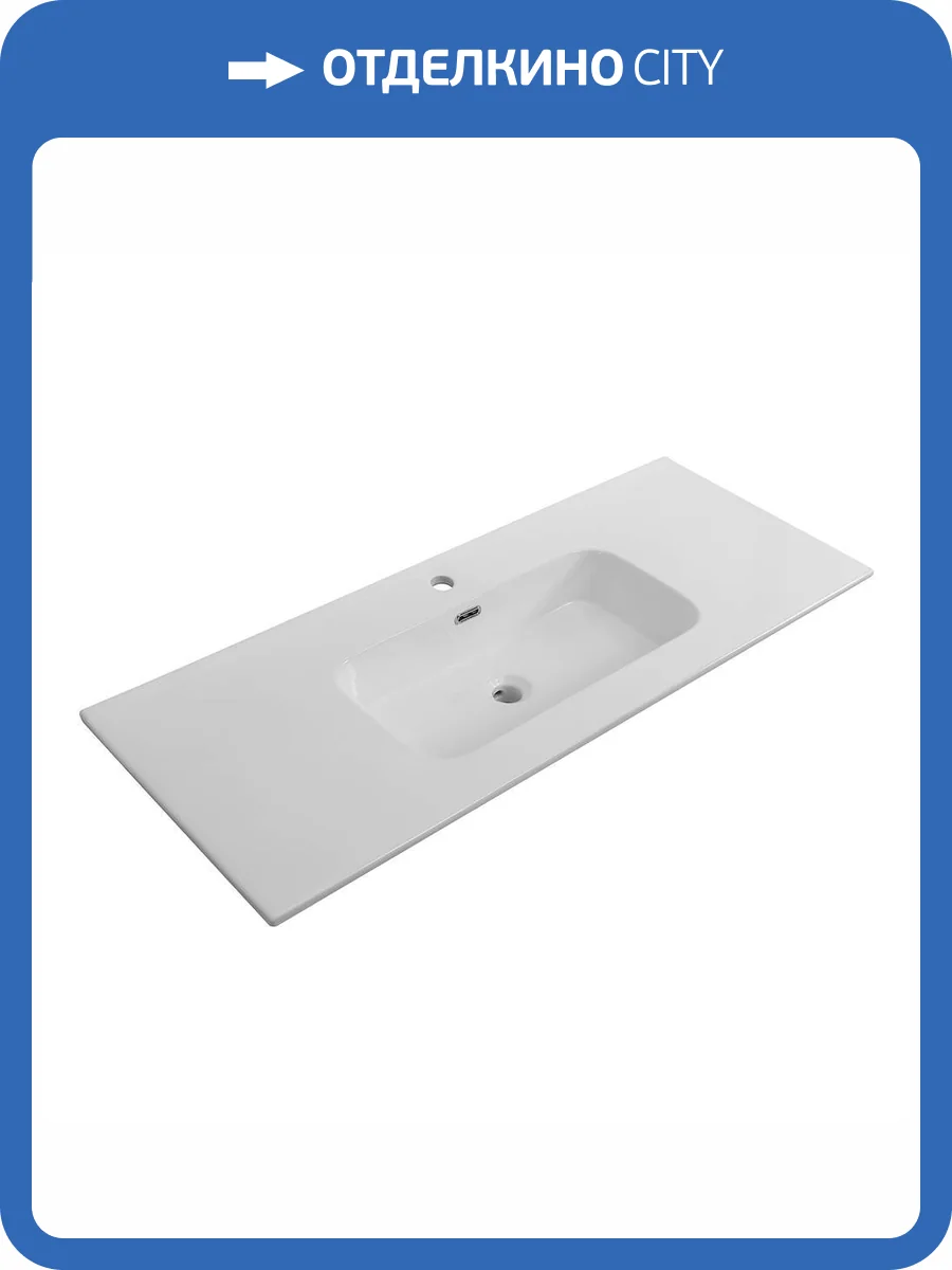 Раковина Cezares Duet CZR-8095-120 120 см, белая глянцевая фото 7