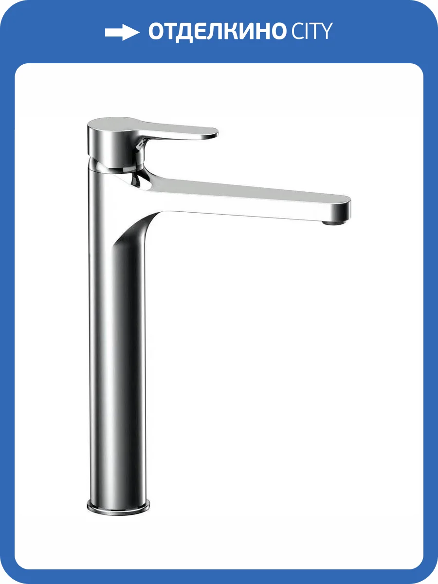 Смеситель для раковины Remer Winner W10L фото 4