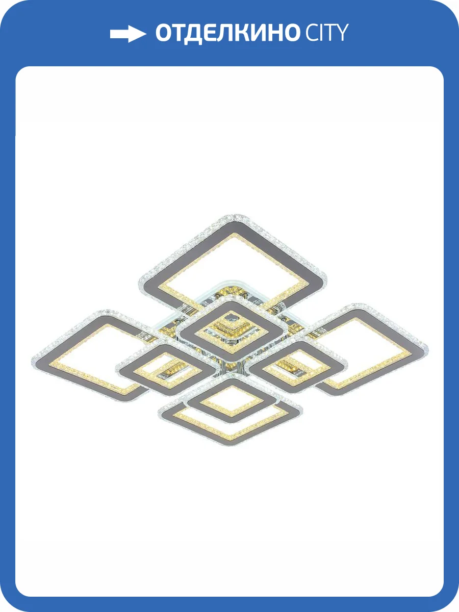 Потолочная люстра Profit Light 8041/4+4 CHR B фото 3