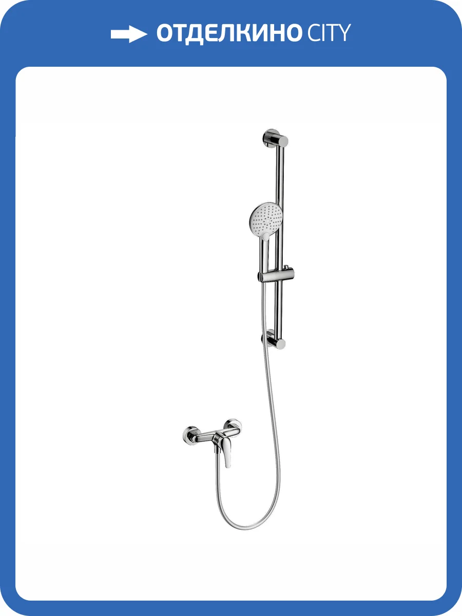 Смеситель для душа Wonzon & Woghand WW-4570-CR с душевым гарнитуром, хром фото 3