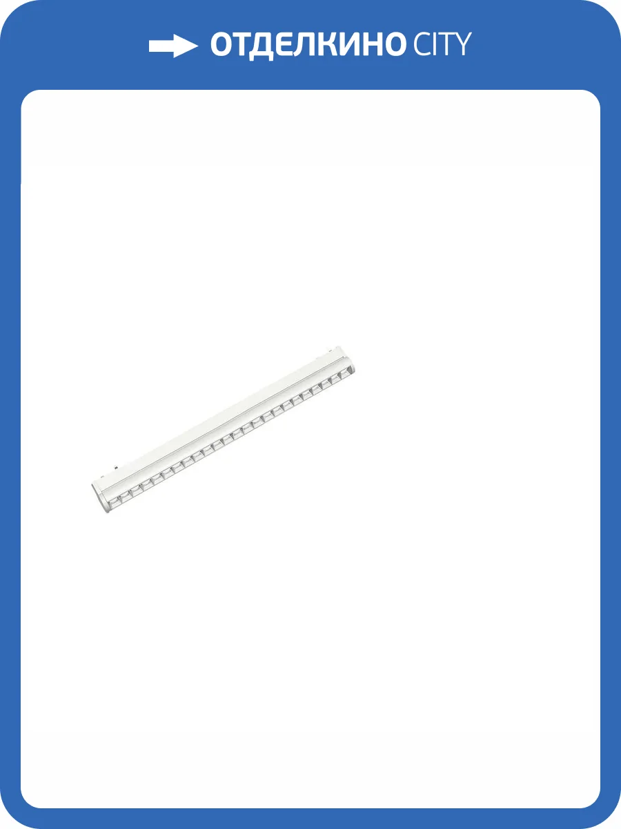 Светильник трековый Aployt Magnetic track 48 APL.0102.11.24 фото 2