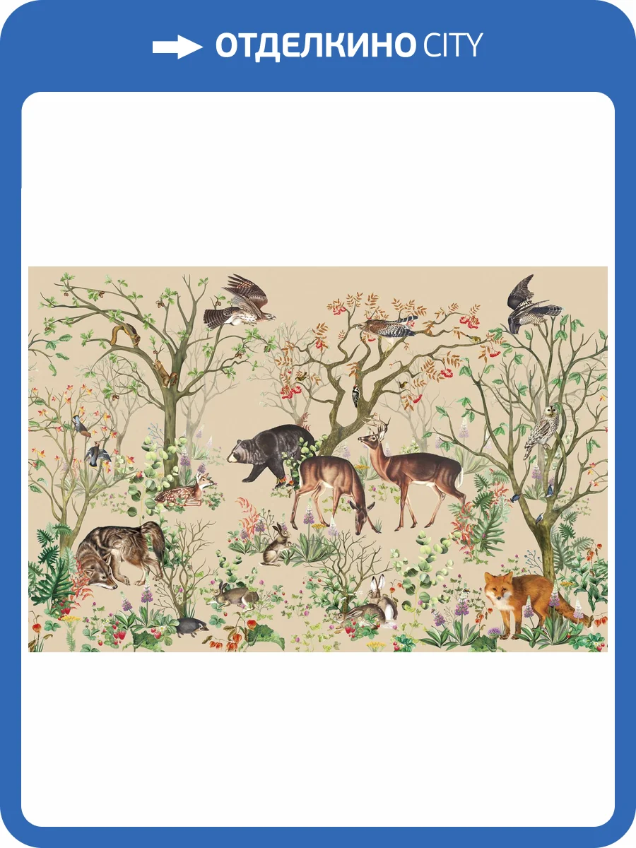 Фреска Ortograf Miracle 33849 Naivety Кракелюр Золото FK-G фото 2