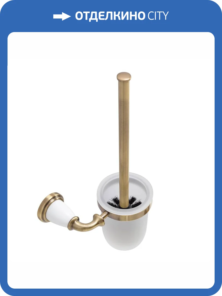 Ершик Art&Max Bianchi AM-E-2608-Br бронза фото 3