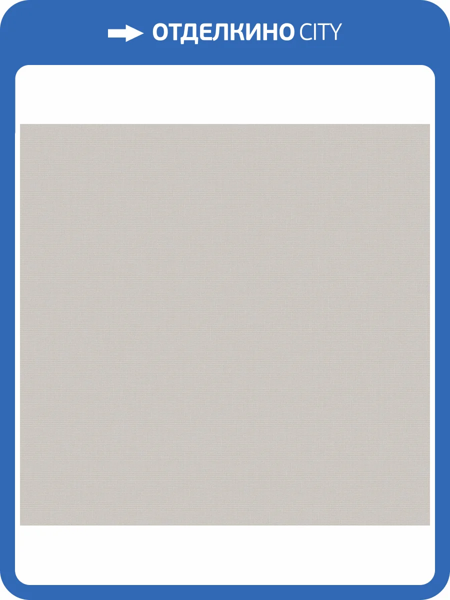 Обои Victoria Stenova Dream 585256 фото 2