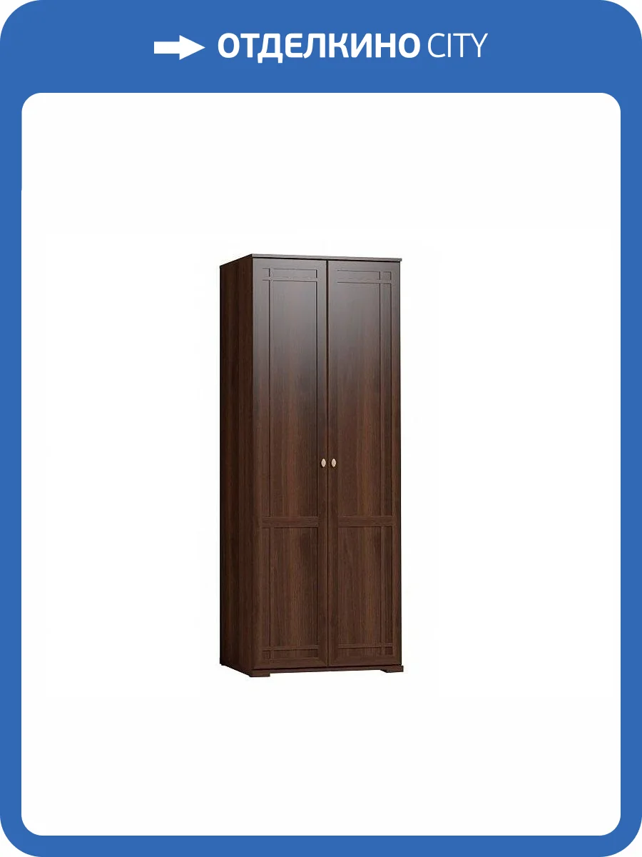 Шкаф двухдверный для одежды ГЛАЗОВ МЕБЕЛЬ Sherlock Т0009596 12 орех фото 2