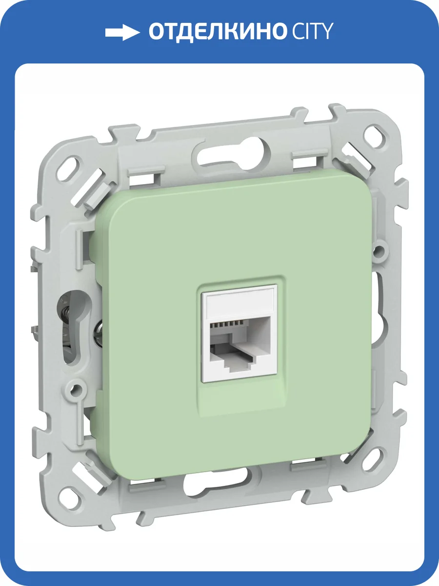 Розетка компьютерная RJ45 IEK Flite FI-K12-1-K93 фисташковый фото 2