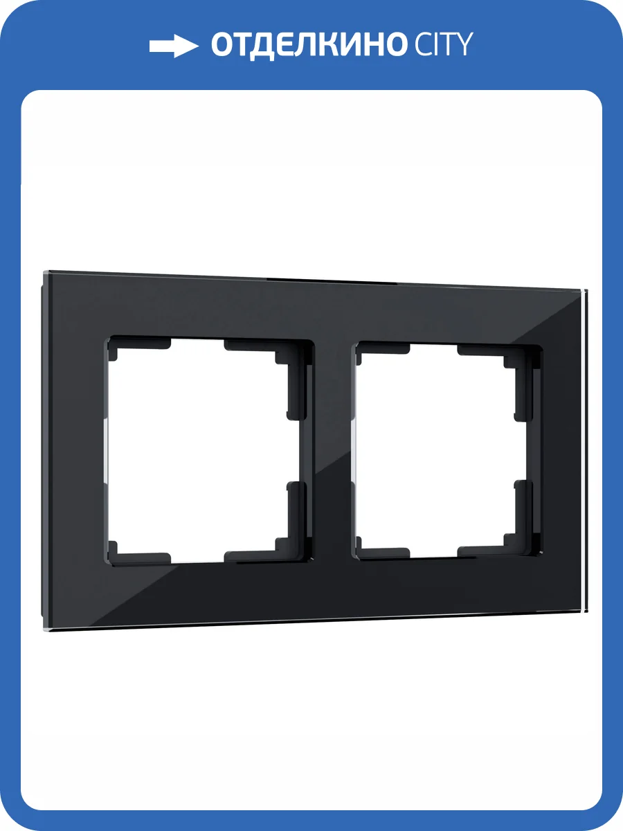 Рамка Werkel Favorit W0021108 фото 11