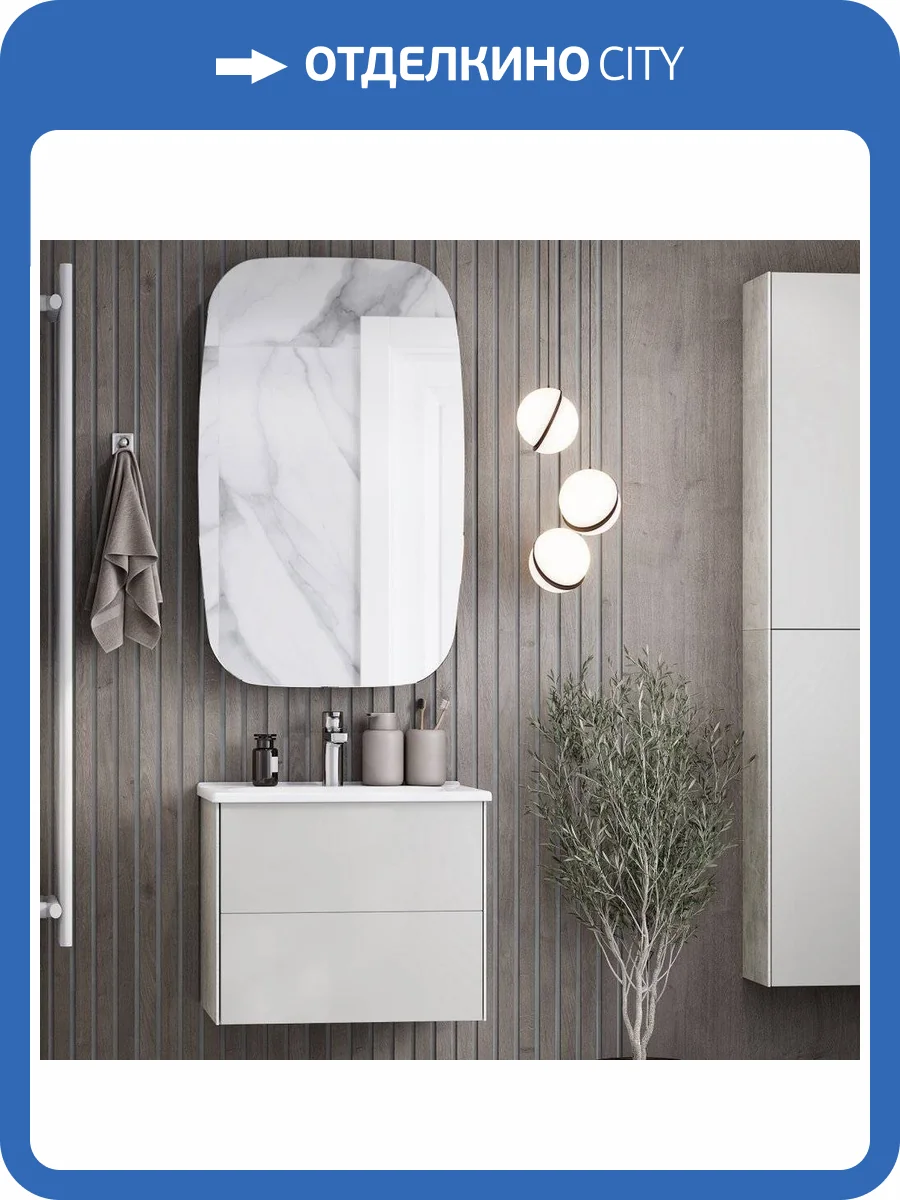 Мебель для ванной AQUATON Сохо 60 cлэйт, галька серая фото 11