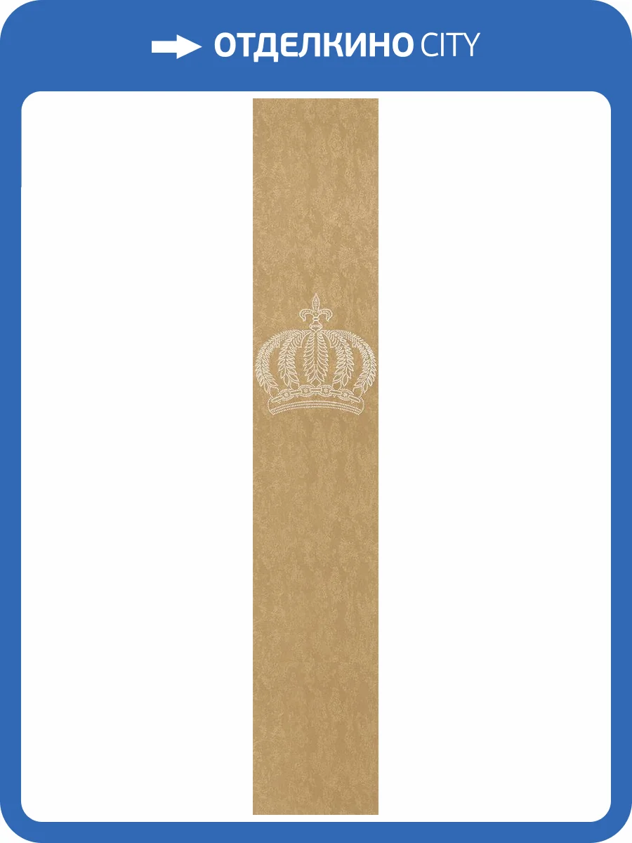 Обои Marburg Gloockler Pompoos Provence 35696 фото 2