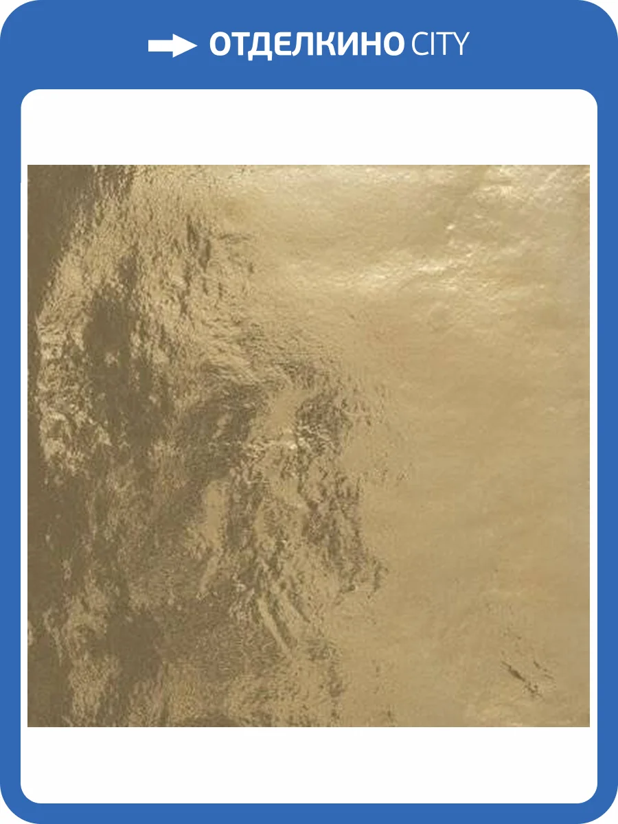 Декор Italon Continuum 600010002361 Play Shine 30x30 фото 2