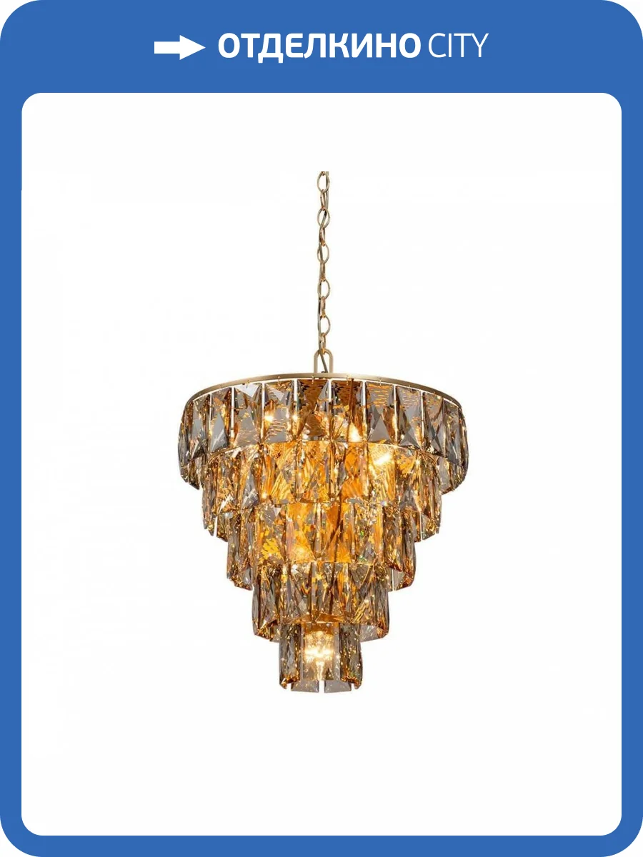 Подвесная люстра Vitaluce V5278-8/20+1 фото 2