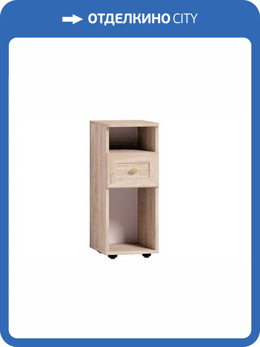 Тумба прикроватная высокая ГЛАЗОВ МЕБЕЛЬ Sherlock Т0017430 51 дуб сонома фото 2