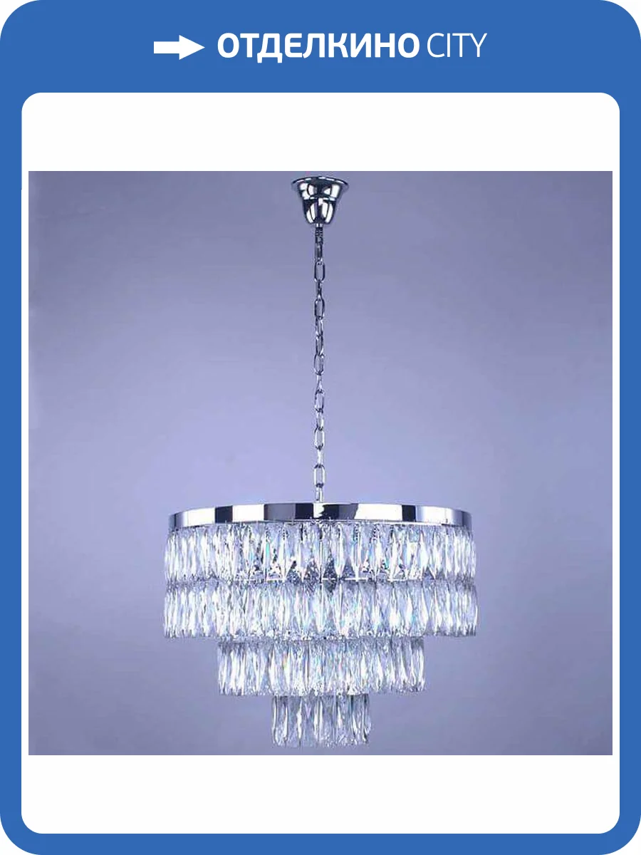 Подвесная люстра Newport 10125+5/C М0058799 фото 2