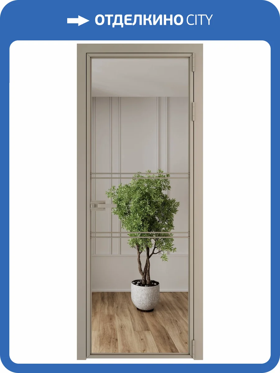 Межкомнатная дверь Profil Doors 2 AX цвет профиля Никель матовый, стекло безопасное 6 мм зеркало 600x2000 фото 2