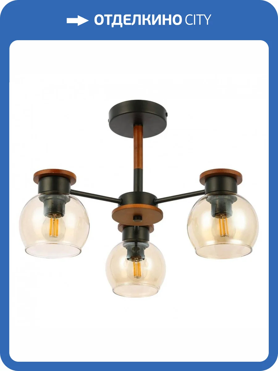 Потолочная люстра Evoluce Rasco SLE108102-03 фото 5